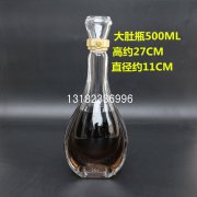 紅酒瓶500ml定做生產