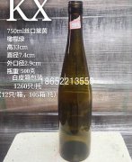 絲口萊茵750ml